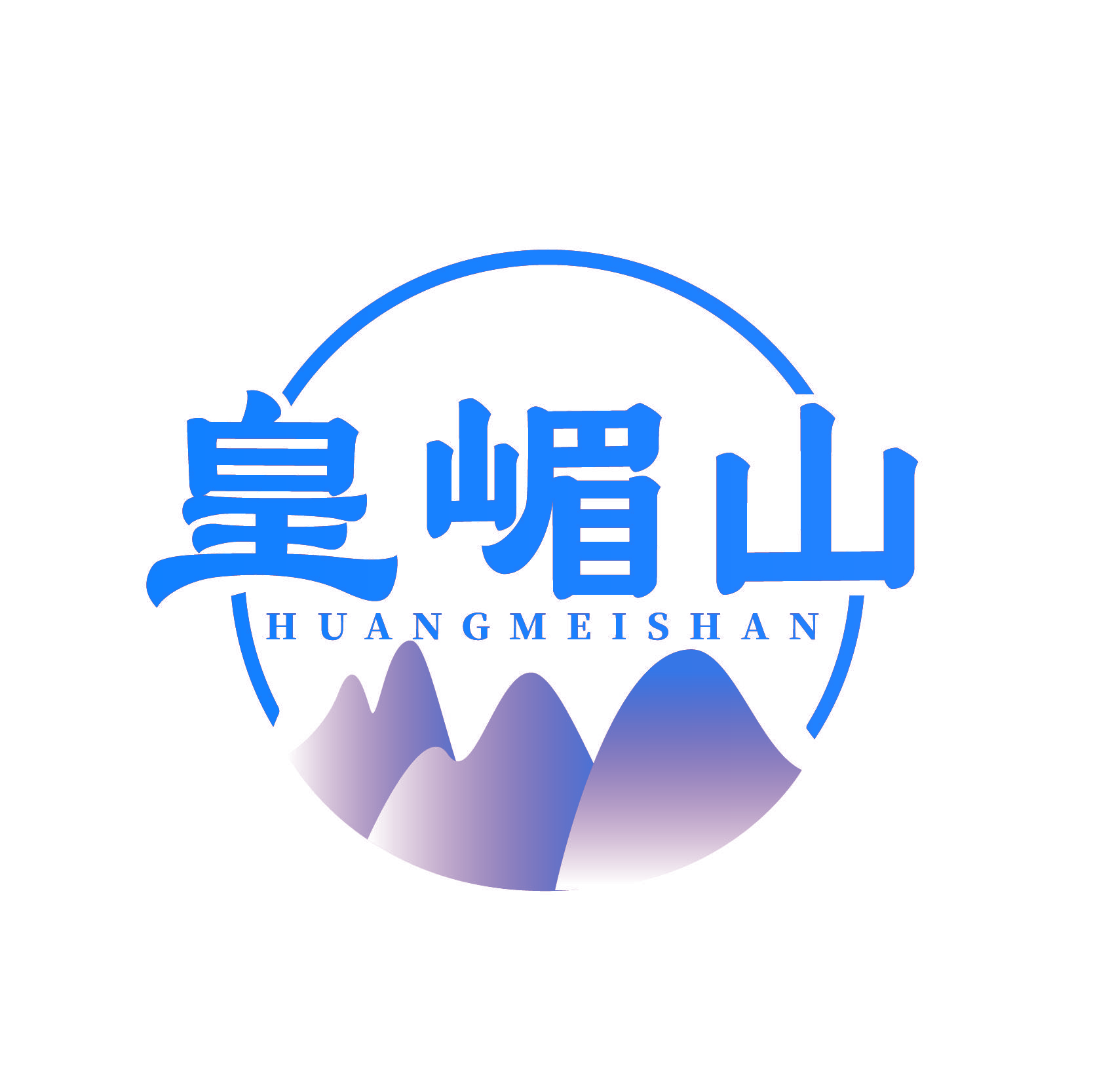 皇嵋山