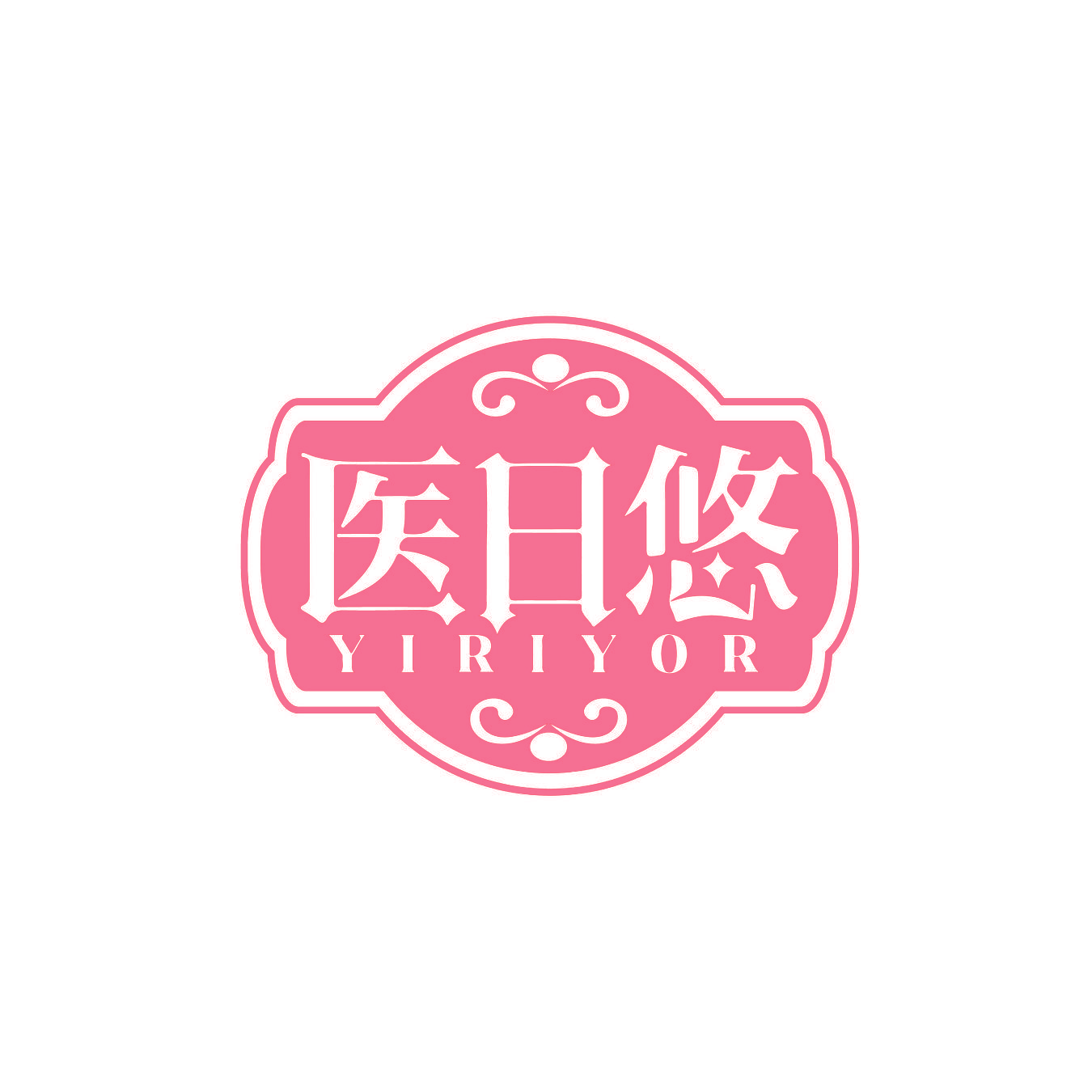 医日悠 YIRIYOR