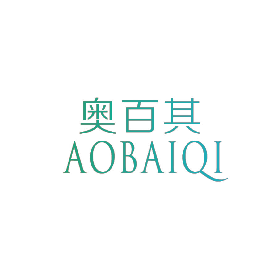 奥百其