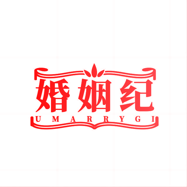 婚姻纪 UMARRYGI