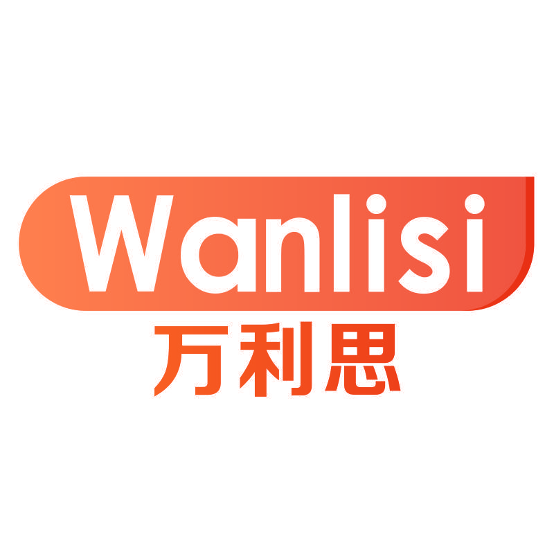 万利思