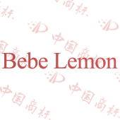 BEBE LEMON