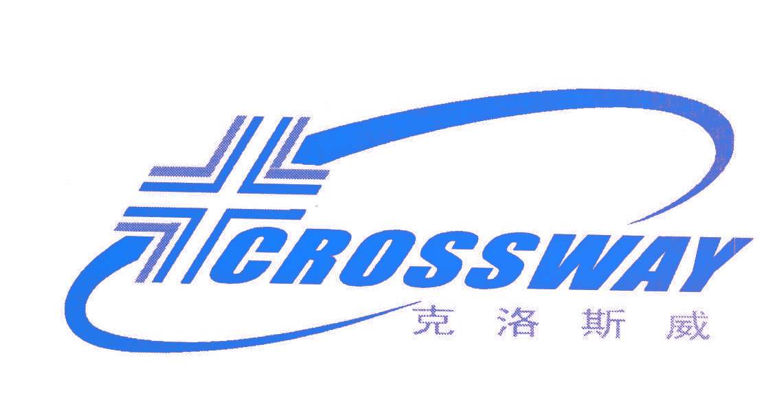 克洛斯威;CROSSWAY
