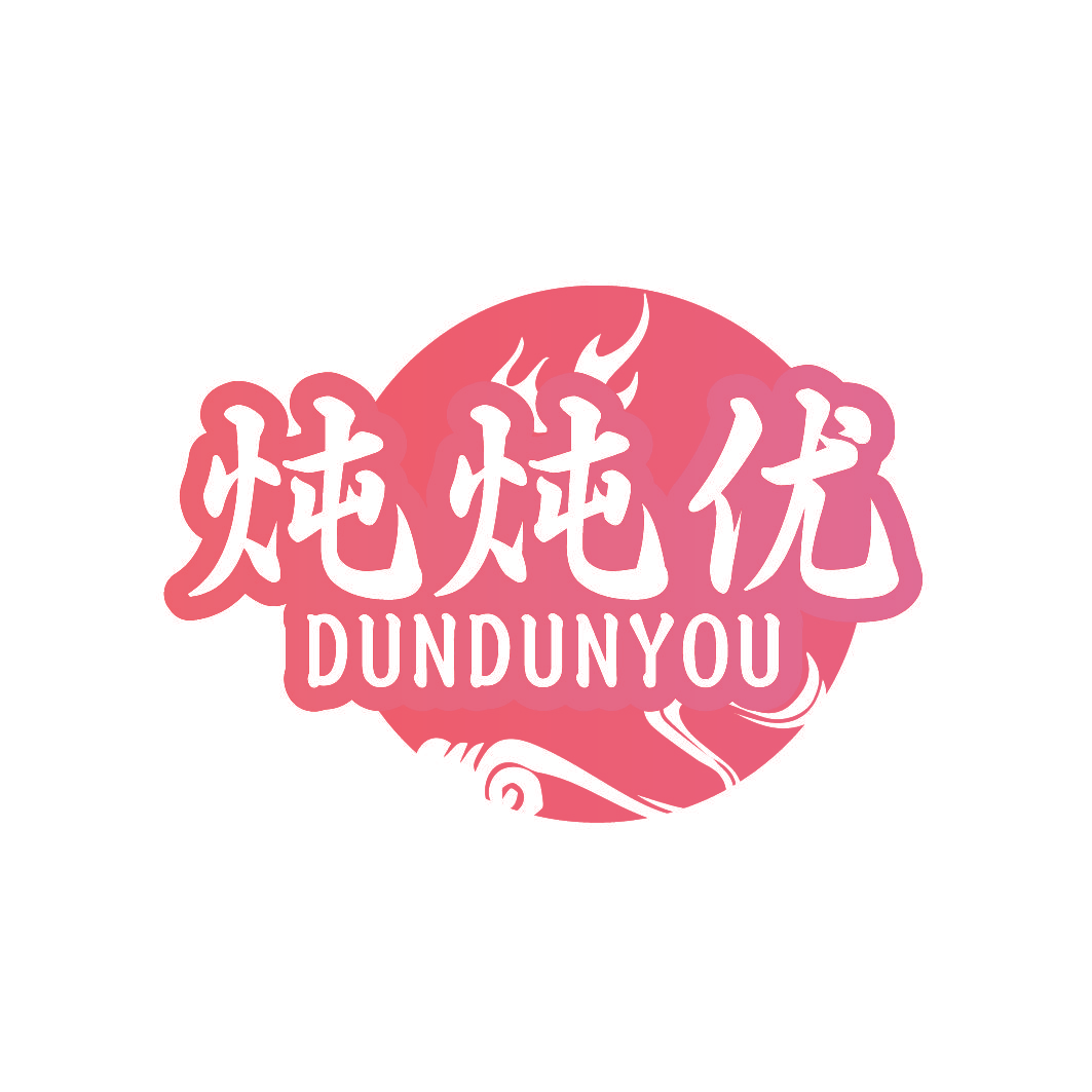 炖炖优