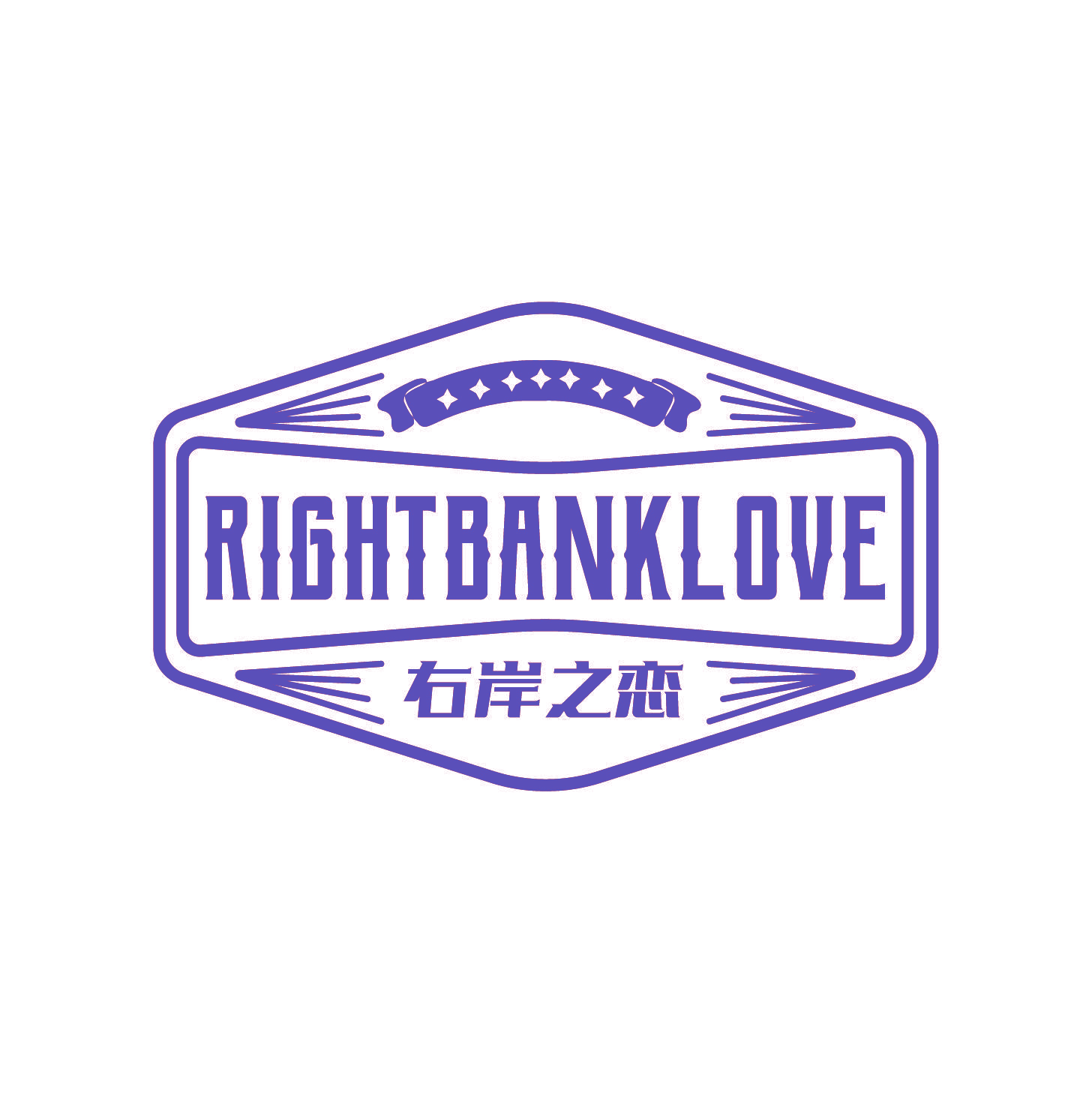 RIGHTBANKLOVE 右岸之恋