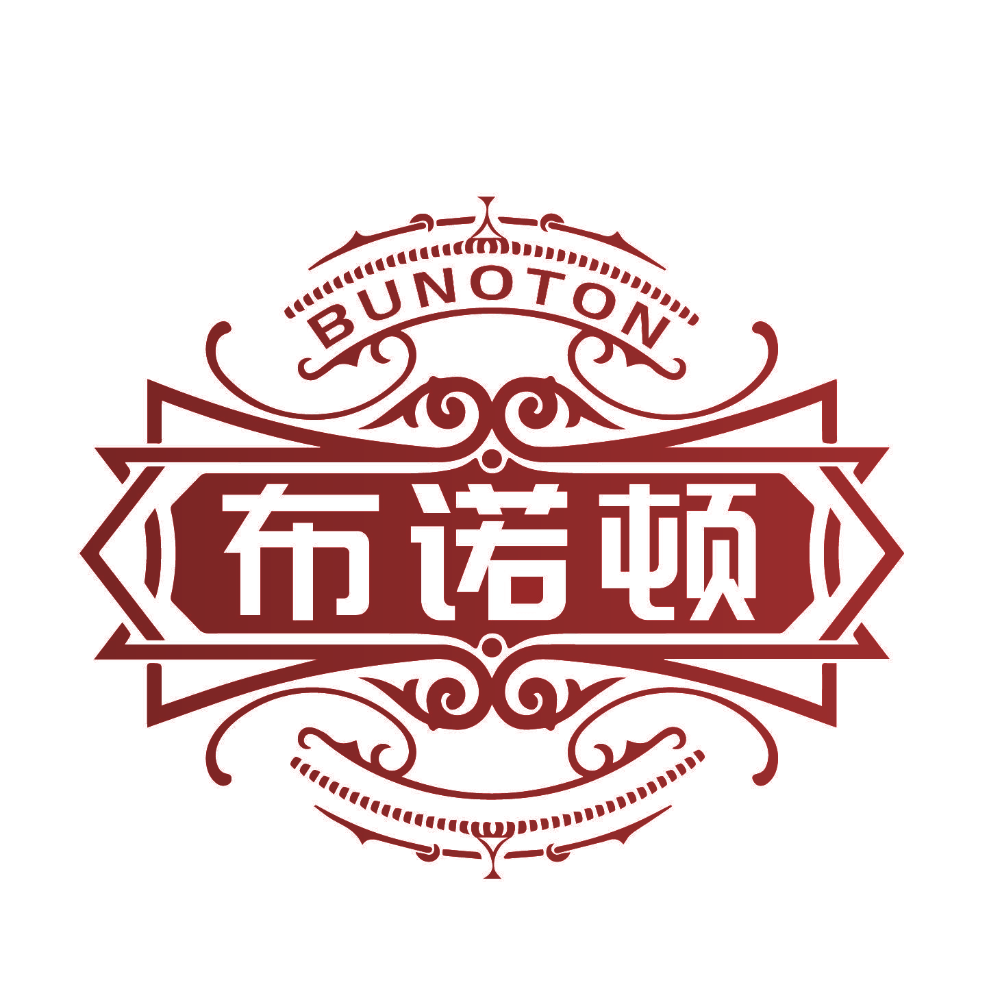 布诺顿 BUNOTON