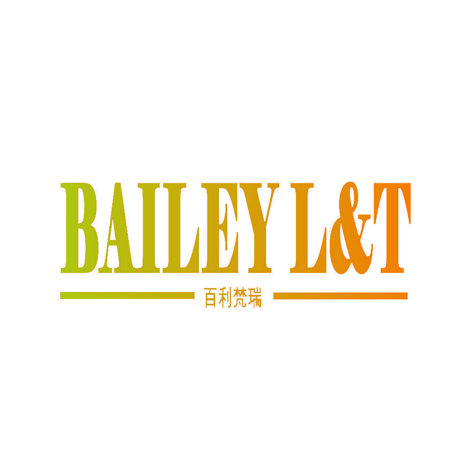 百利梵瑞 BAILEY L&T